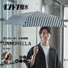 楽天市場 メンズ雨傘 人気ランキング1位 売れ筋商品 楽天市場 メンズ雨傘 人気ランキング1位 売れ筋商品